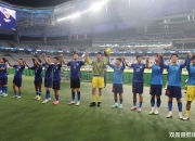 开云体育登录-东亚战队在国际比赛中展现绝对实力