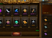 开云体育官网-比拼牌面，速度传奇再战新秀！的简单介绍