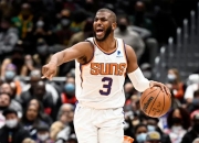 开云体育中国-捷克球队实力超群，斗志昂扬取得关键胜利的简单介绍