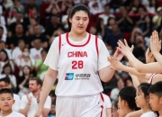 开云体育登录-澳大利亚女篮夺得世界杯冠军