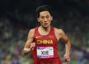 开云体育官网-单项比赛竞争激烈，选手奋力拼搏