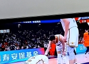 开云体育登录-韩国篮球队队员受伤，对战备受影响