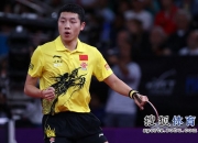 开云体育app-葡萄牙队碾压韩国队，许昕刷新纪录