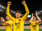 开云体育登录-广州恒大队员精湛表现，晋级淘汰赛