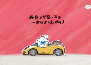 开云平台-替身奇兵，当迪巴拉的阿根廷灵魂为阿尔及利亚射出致命一箭