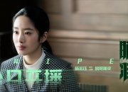 开云APP-2026世界杯焦点战，德国雷霆战术全面压制法国鹈鹕防线