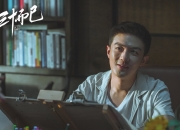 开云体育平台APP-群鹕翔舞，班凯罗雷霆破晓—高能输出终结广厦