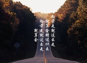 开云sport-月下悬崖，阿拉巴那一脚如何踢碎拜仁的十年魔咒？