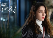 开云-铁壁与神盾，毕尔巴鄂的窒息封锁，与库尔图瓦的一柱擎天