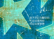 开云体育app-虚幻与真实之间，德甲争冠夜的库尔图瓦倒影