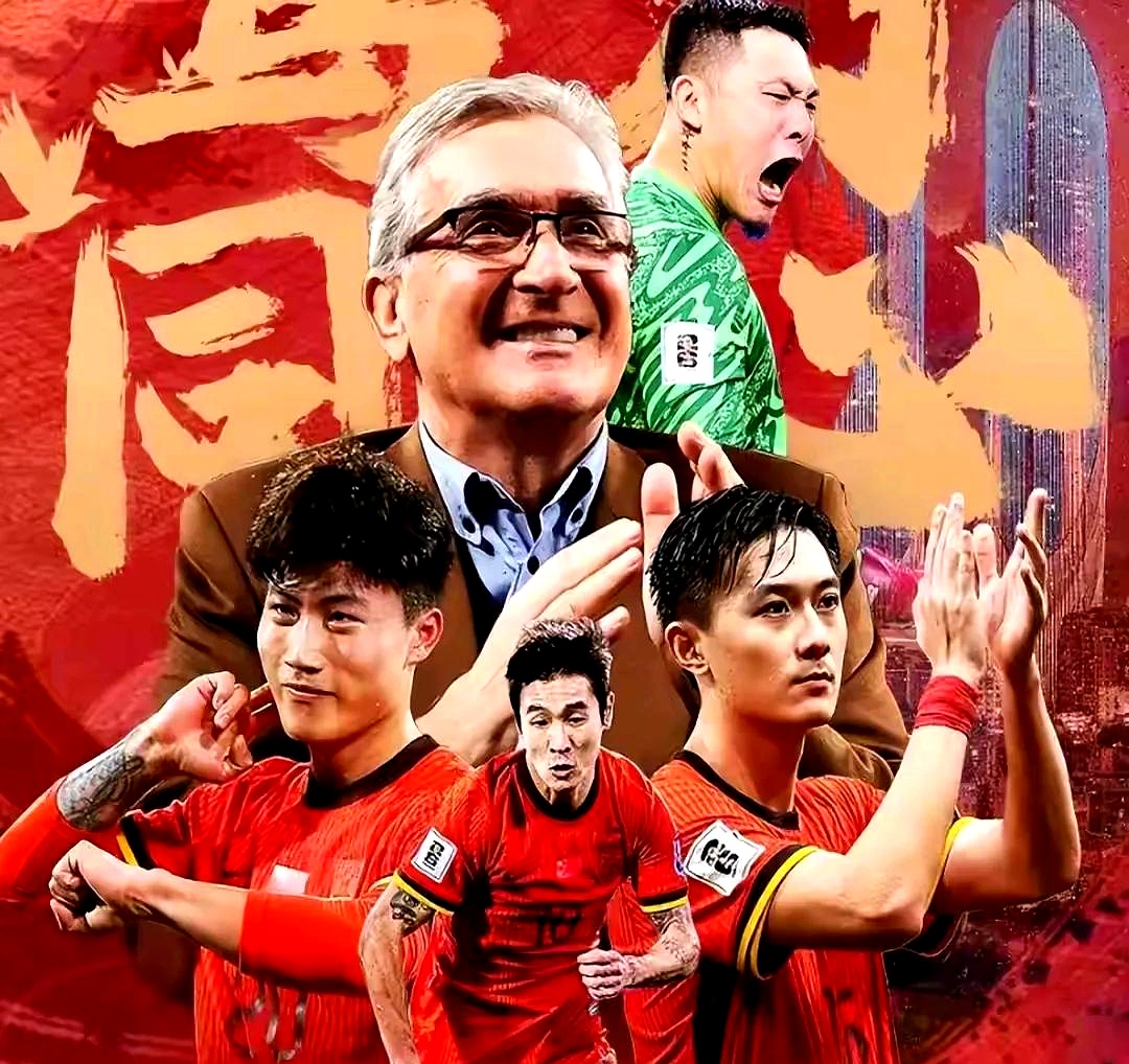 主帅执教信心增强，球队取得胜利