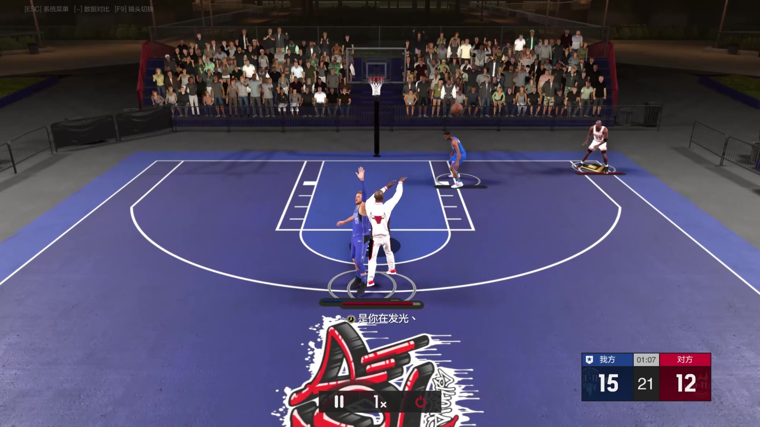 包含球员技术卓越,成功截断对手进攻的词条 包含球员技术卓越,成功截断对手进攻的词条