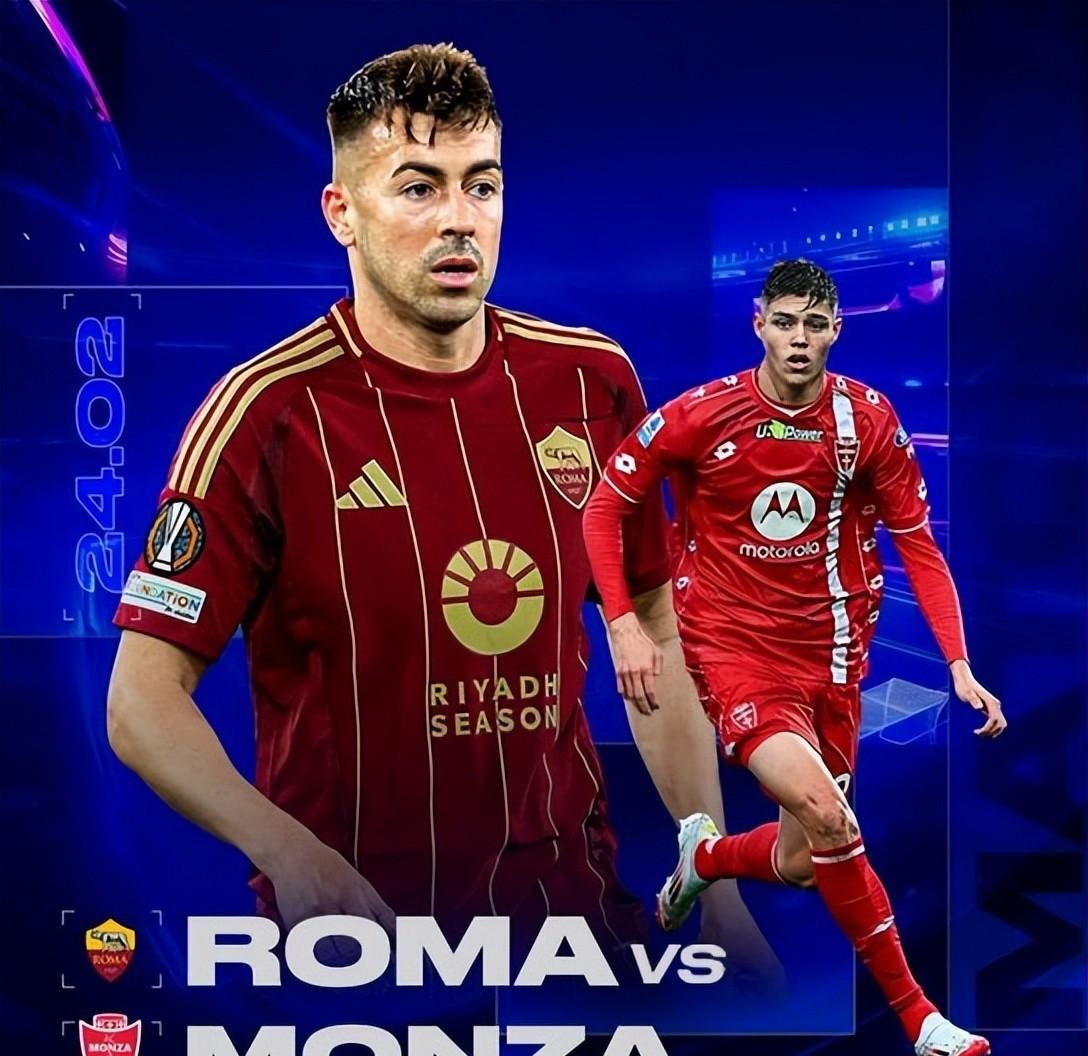 罗马客场艰难战平多特蒙德,失去领先优势 罗马客场艰难战平多特蒙德,失去领先优势