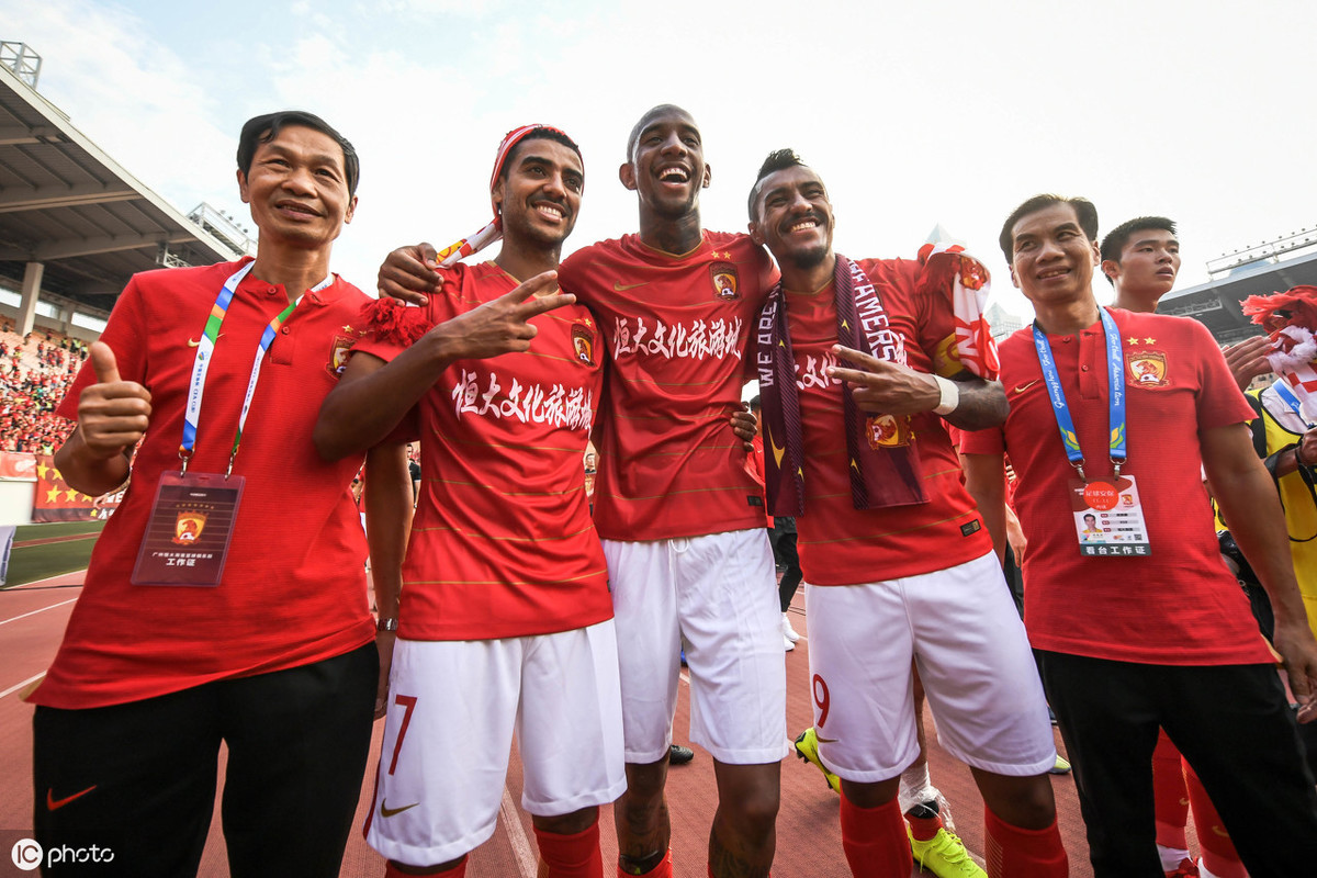 关于广州富力憾负对手，错失淘汰赛的信息