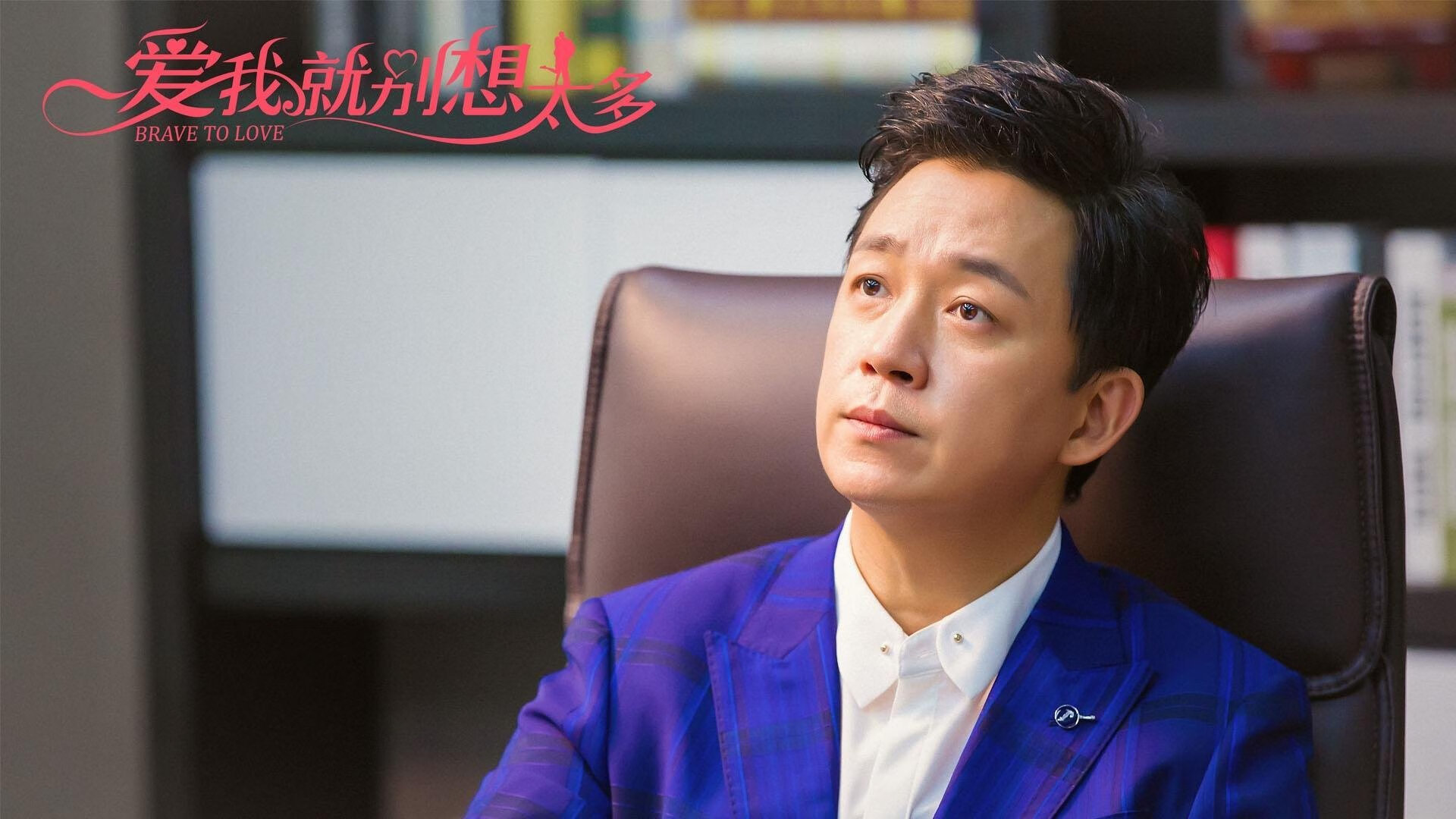 当星光在喧嚣中熄灭，只有他在呼吸的间隙稳稳命中，德罗赞，非典型大场面先生