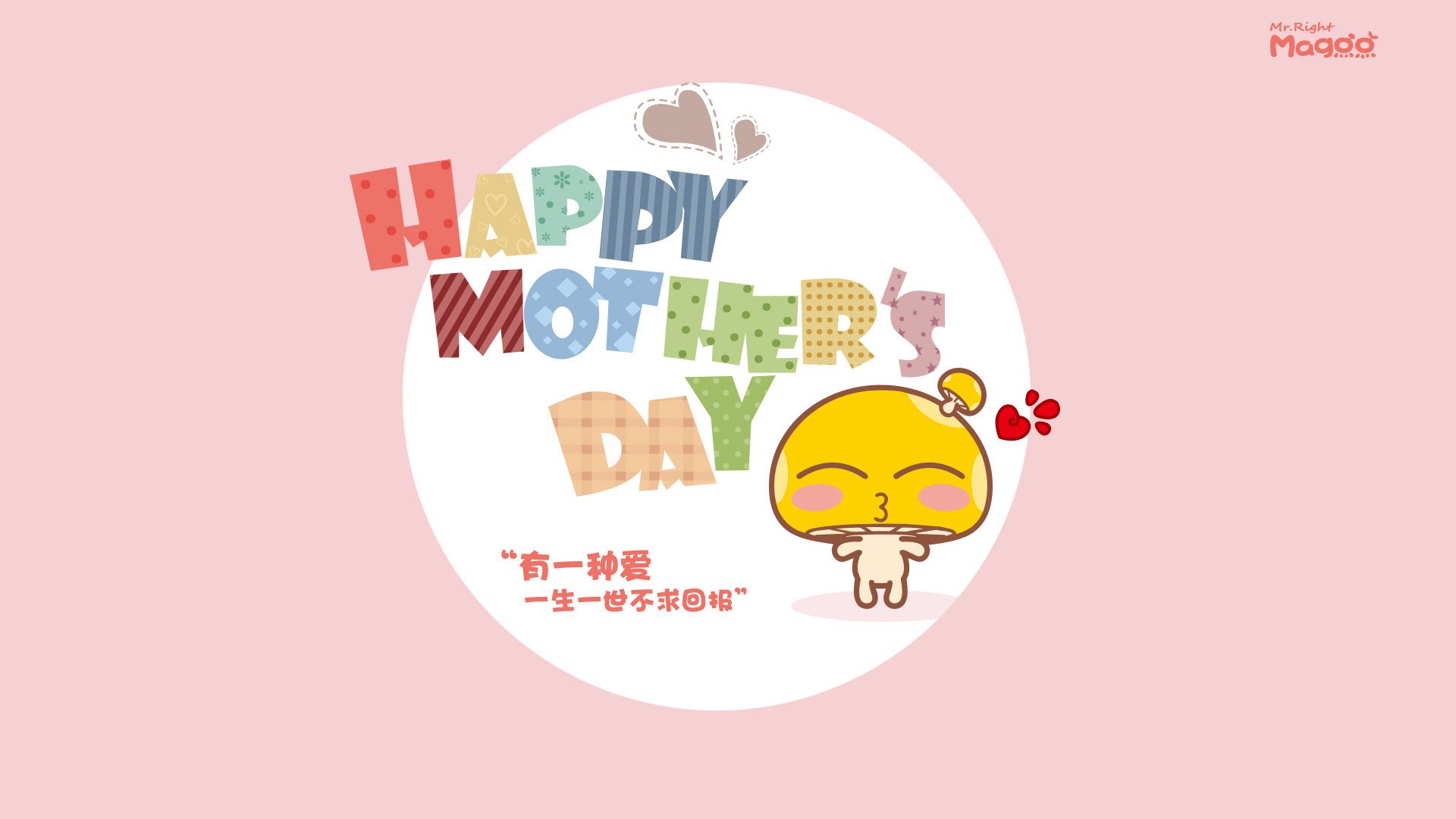 草原雄鹰掠过天山，当老鹰队掀翻新疆，利拉德诠释何为硬仗之王