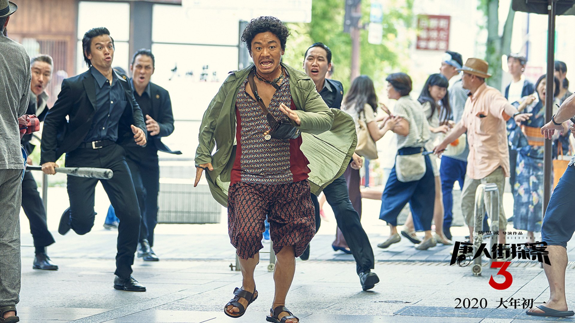 你给出的关键词存在一个重要的信息冲突，莫兰特是孟菲斯灰熊队的核心球员，他并不在华盛顿奇才或达拉斯独行侠队中。因此，直接使用这个组合会与事实不符