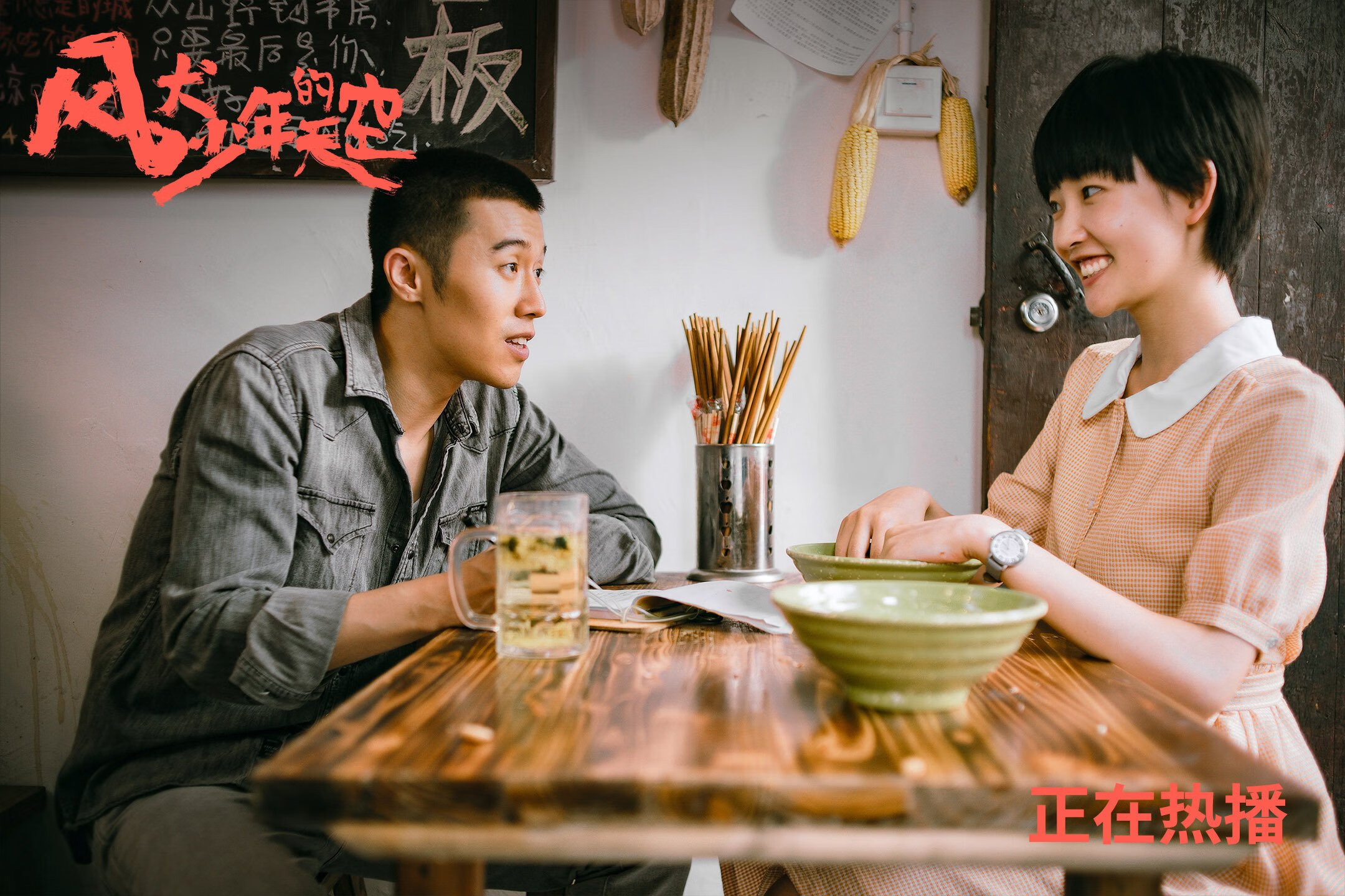 罗德里时空穿梭，从加纳鏟断到总决赛接管