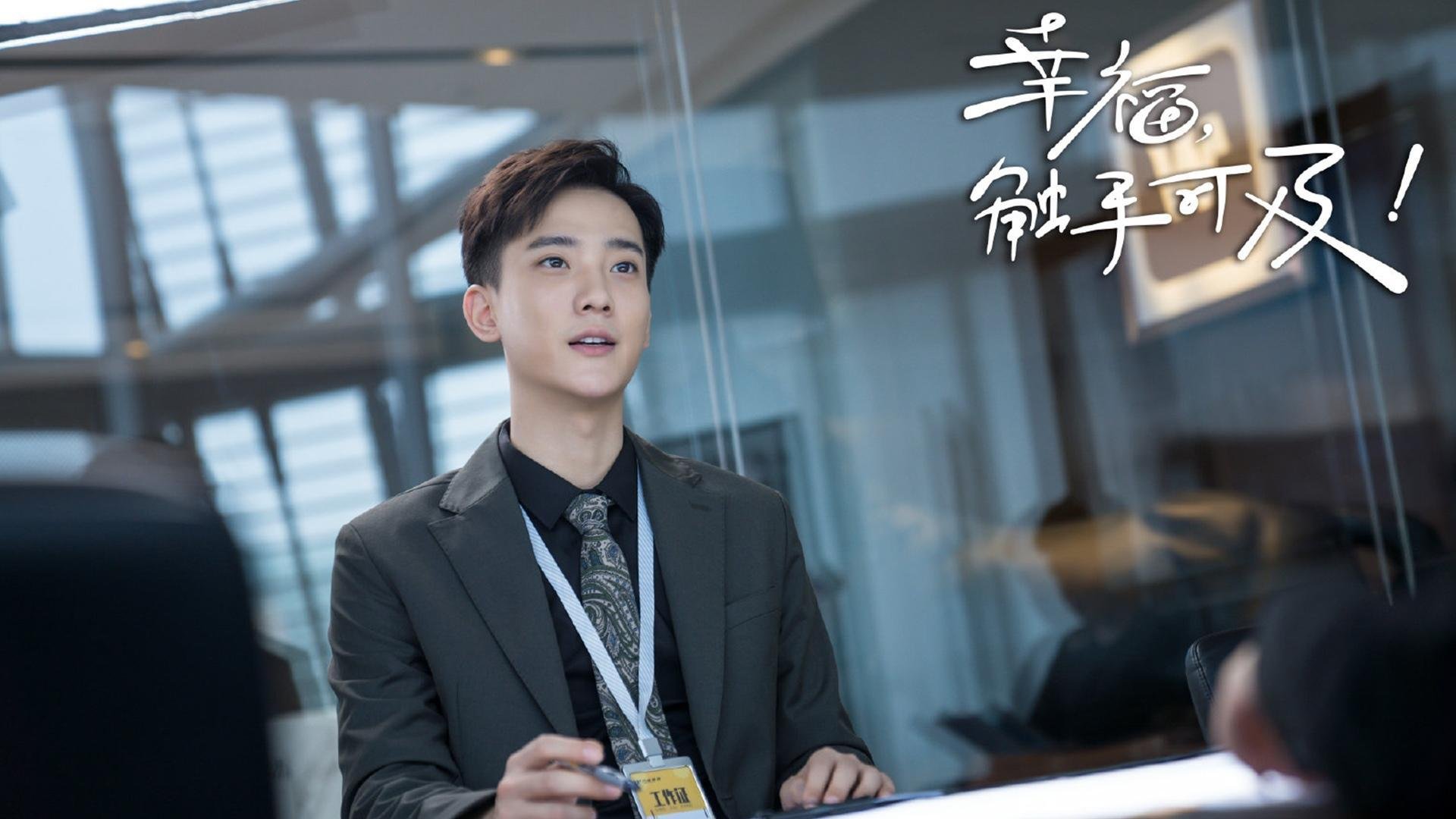 跨洲烽火，乌克兰3-0粉碎厄瓜多尔，穆勒化身关键先生导演战术启示录