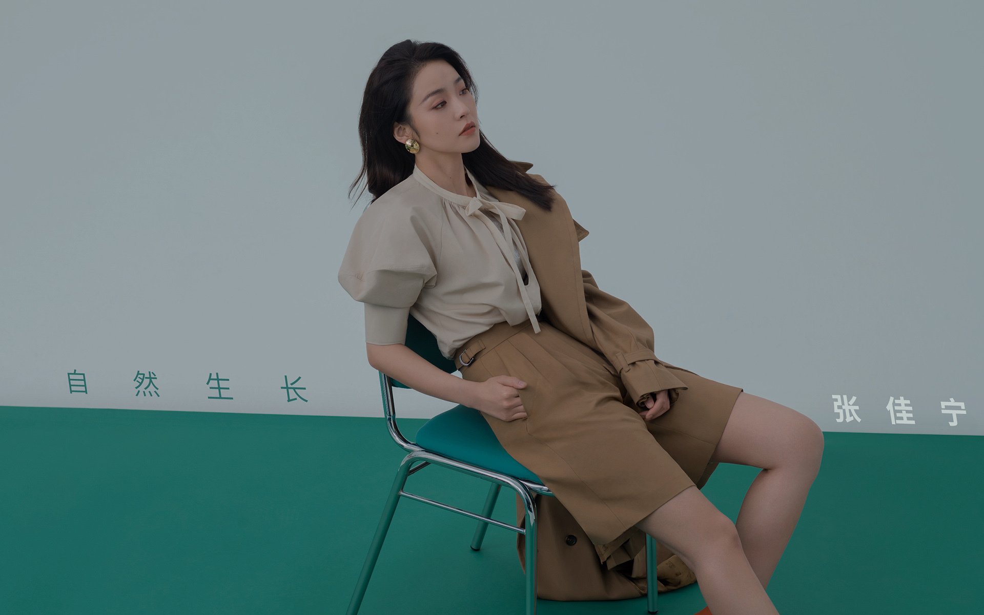 绝境重生！乌克兰补时逆转日本，阿什拉夫一锤定音