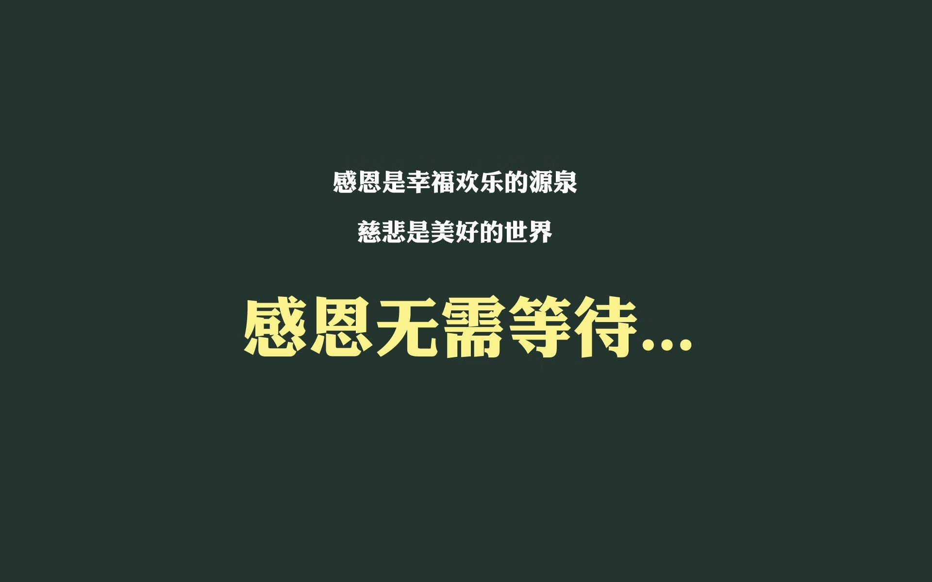 当足球的绿茵与篮球的硬木共振,一场关于唯一性的双重独奏