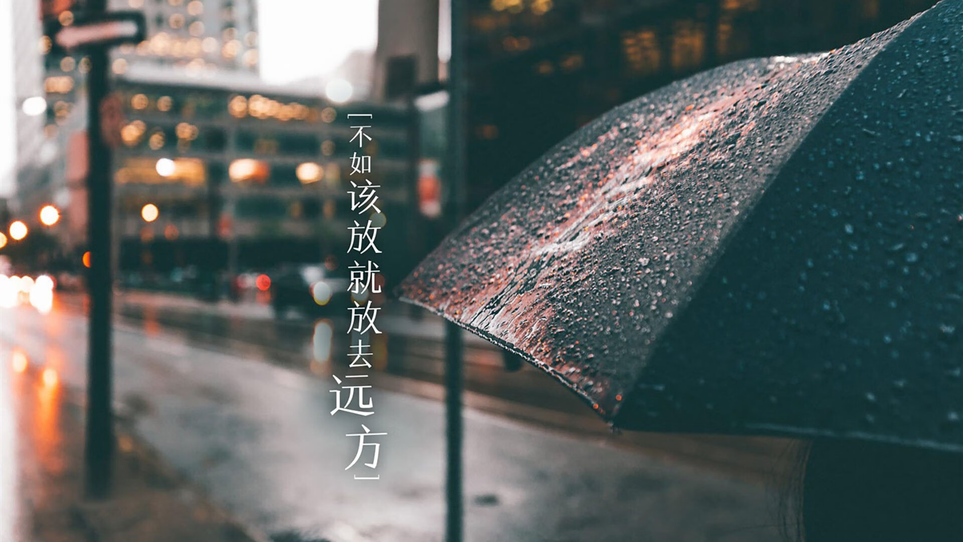 好，根据你的要求，我为你构思了一个标题并撰写了文章
