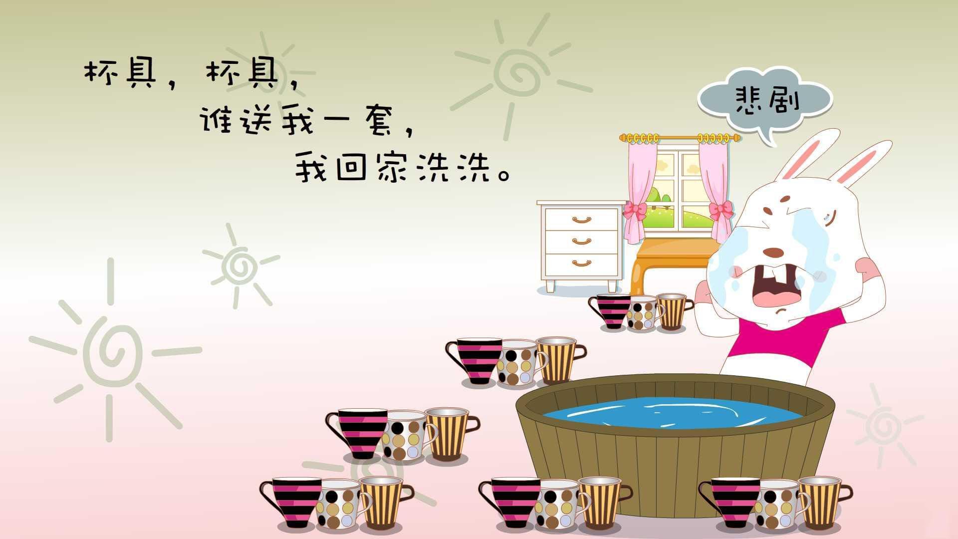 孤岛之殇,当加勒比海风暴吞噬北欧冰原,2026世界杯D组上演唯一性奇迹