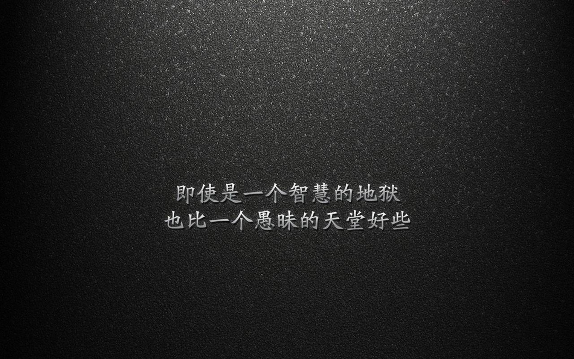 三秒永恒,2026世界杯H组的第93分钟,意大利绝杀匈牙利,努涅斯用独舞定义了唯一性