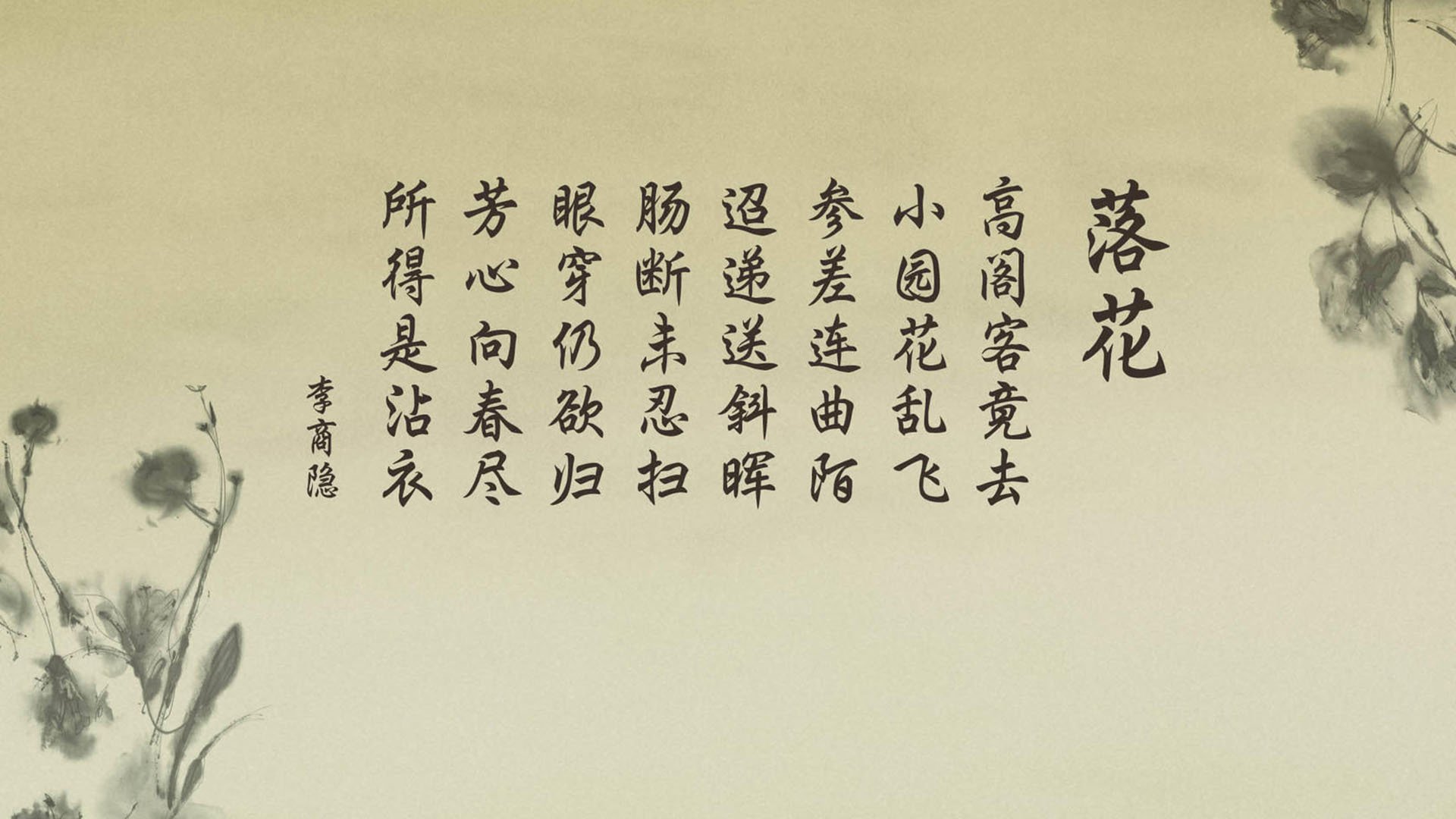 斗牛士的独舞与三狮的合鸣，2026世界杯G组，两种胜利哲学的交锋